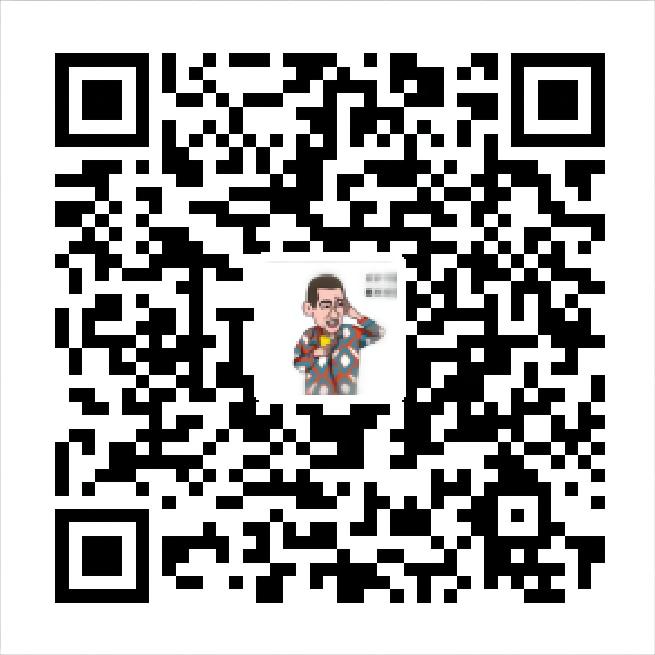 支付宝打赏二维码